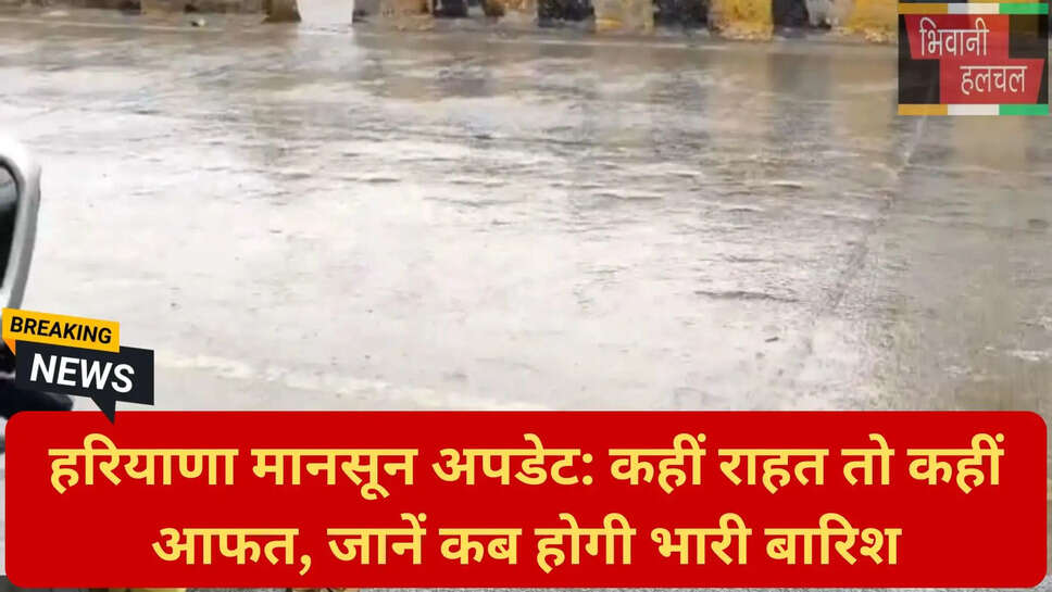 आंधी और बारिश से नुकसान