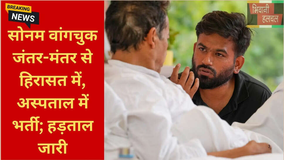 धर्मेंद्र प्रधान इस्तीफा मांग