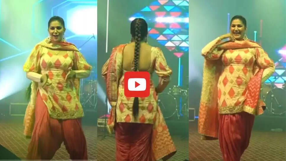 इस गाने पर सपना चौधरी ने मारे 36 ठुमके, देखकर भीड़ हुई बेकाबू&nbsp;