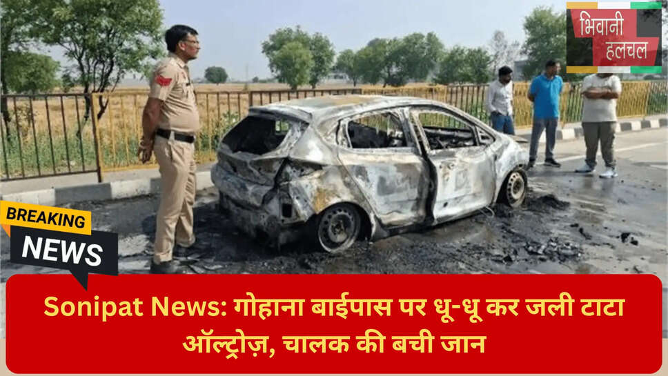 सीएनजी कार सेफ्टी