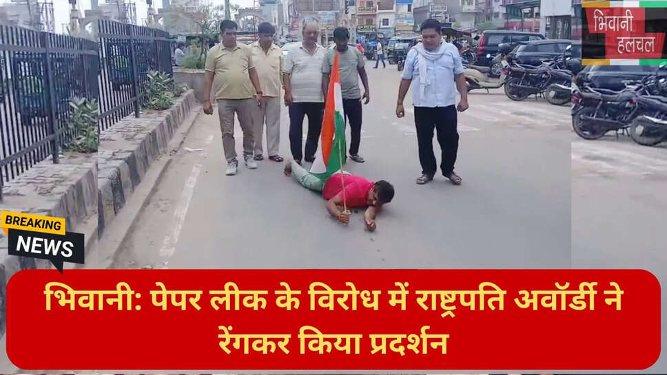 Dharmendra Pradhan resignation demand