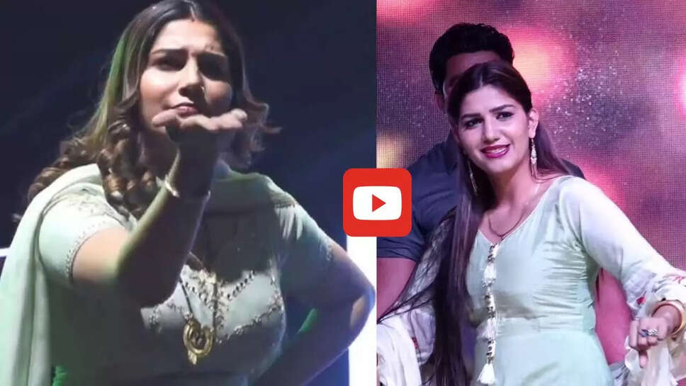 सपना चौधरी ने &lsquo;मटक चालूंगी&rsquo; गाने पर ठुमकों से मचाई धूम, देखने आ गया पूरा गांव&nbsp;