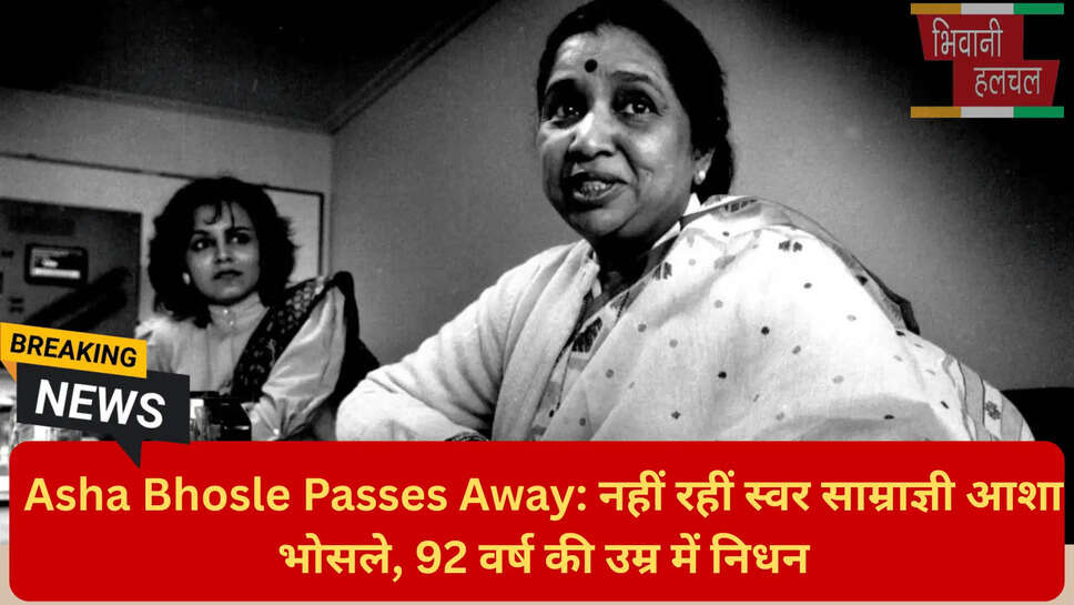 बॉलीवुड वर्सेटाइल सिंगर