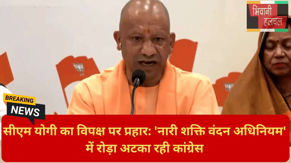 ट्रिपल तलाक शाहबानो केस योगी