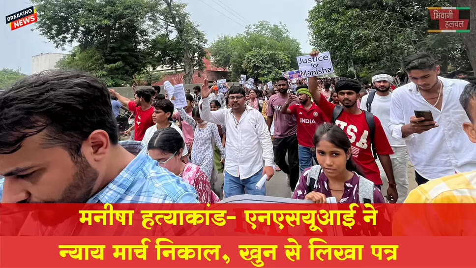 हत्या के एक सप्ताह बाद भी पुलिस के हाथ खाली, नागरिकों में बढ़ता जा रहा है गुस्सा : मनजीत लांग्यान&nbsp;