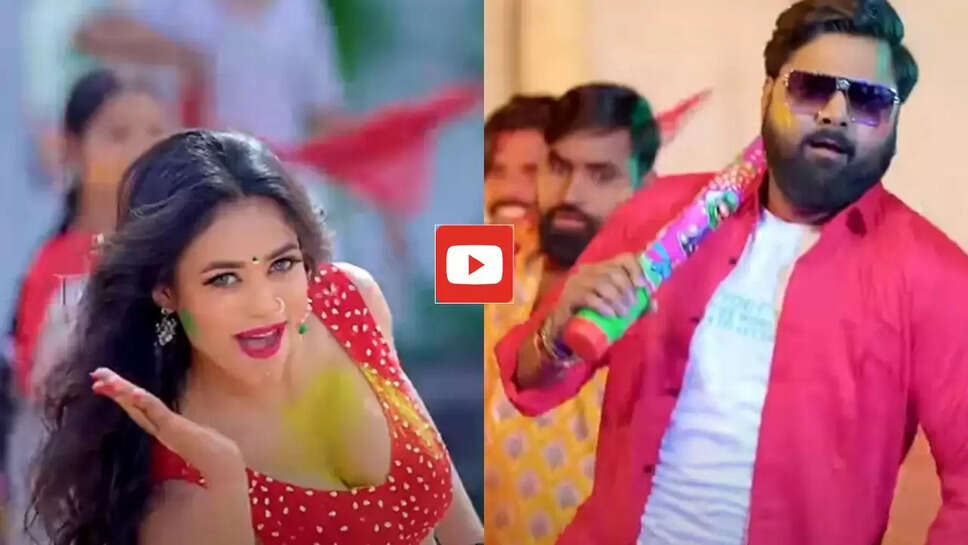 Bhojpuri Song: भोजपुरी गाना 'थप्पड़ मारूंगी' मचा रहा इंटरनेट पर धूम, बार बार देखा जा रहा Video