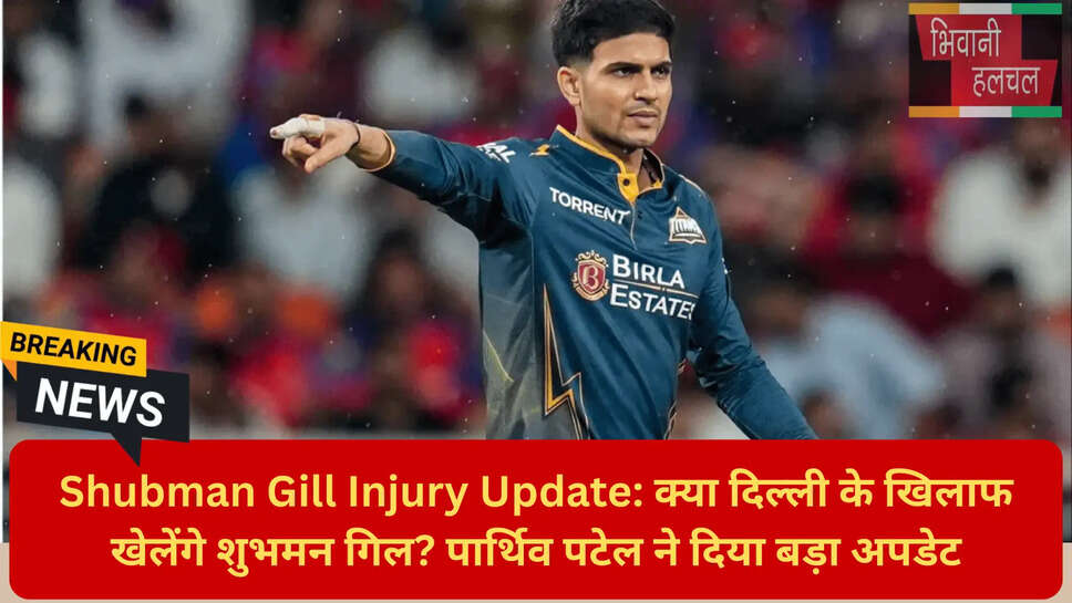 IPL 2026 News in Hindi