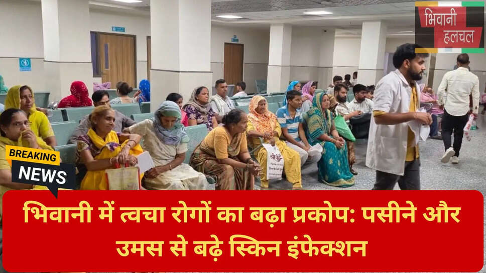 मॉनसून में त्वचा की देखभाल