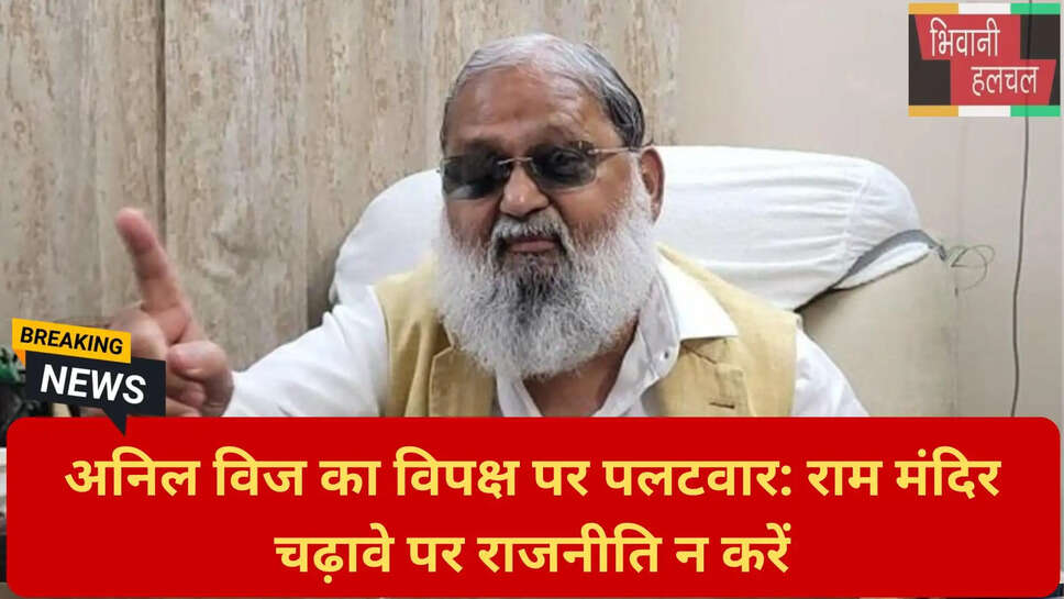 योगी और मोदी पर बयान
