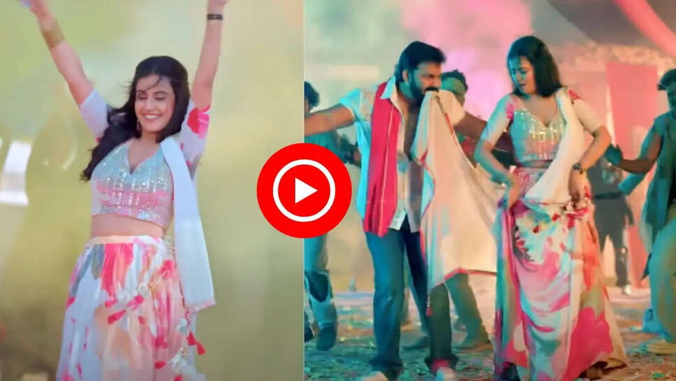 &lsquo;लहंगवा लाल हो जाई&rsquo; गाने पर पवन सिंह ने शिल्पी राज के साथ मनाई होली, वीडियो लोग खूब कर रहे पसंद