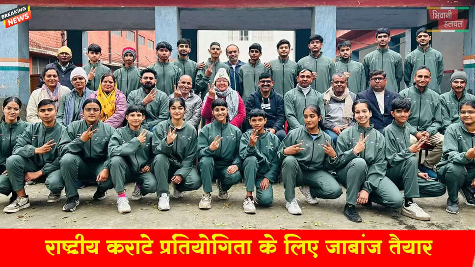 राष्ट्रीय कराटे प्रतियोगिता के लिए हरियाणा के जांबाज तैयार&nbsp;