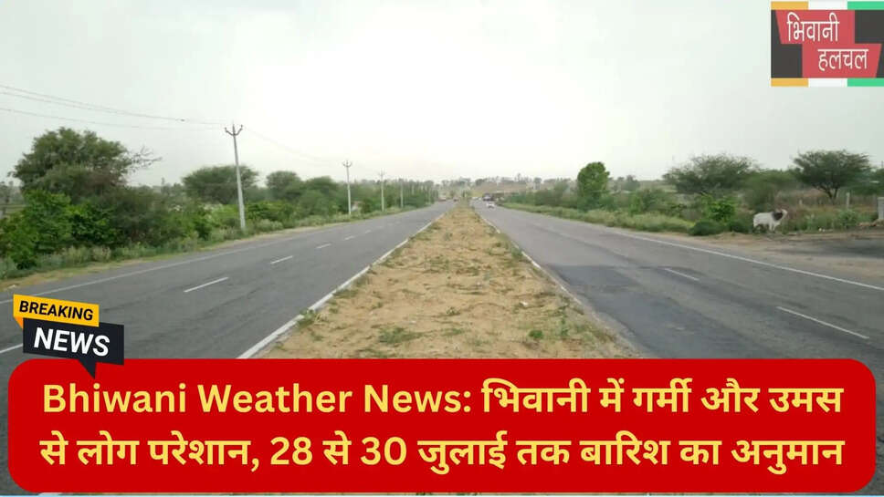मौसम वैज्ञानिक मदन खीचड़