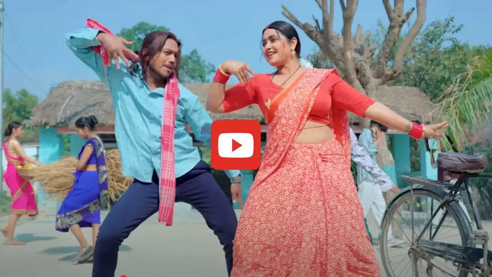 काजल राघवानी का नया गाना हुआ रिलीज, &lsquo;परफ्यूम लगाके साड़ी में&rsquo; का दिखा जबरदस्त क्रेज&nbsp;