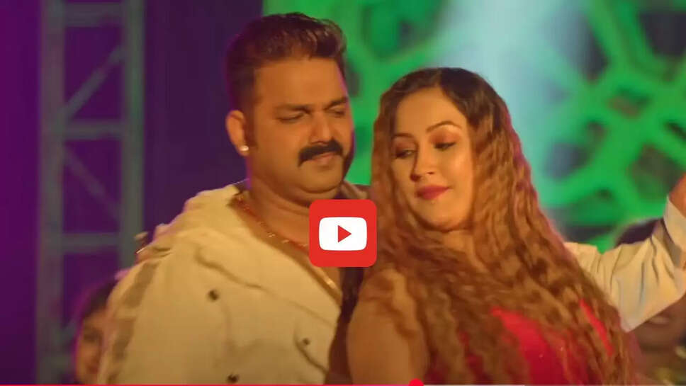 पवन सिंह ने &lsquo;जवार हो या जिला&rsquo; में मचाया धमाल, दर्शक हुए नाचने को मजबूर&nbsp;