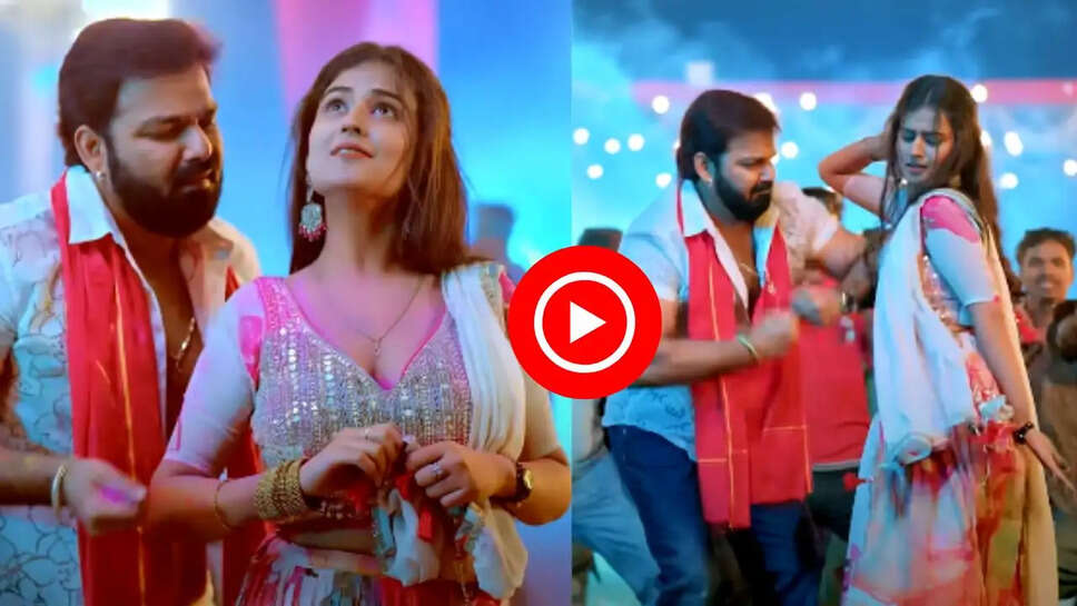  पवन सिंह के &lsquo;लहंगवा लाल हो जाई&rsquo; गाने ने होली पर मचाया धमाल, लोग कर रहे खूब पसंद