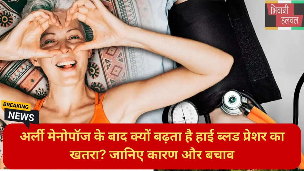 डॉ मानिनि पटेल अपोलो अस्पताल