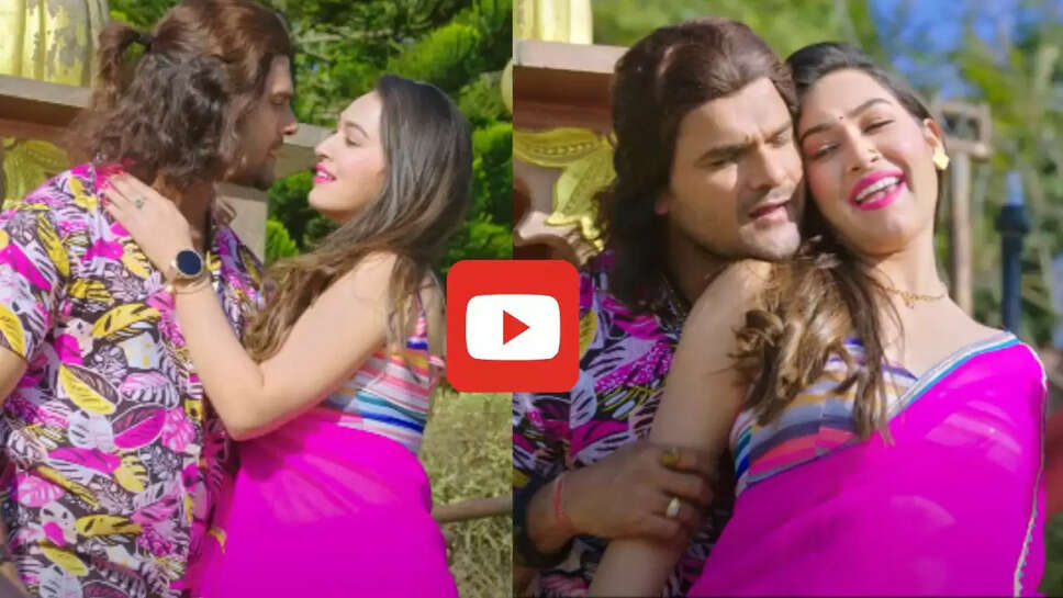 पहाड़ों में सपना चौहान संग इश्क लड़ाते दिखे खेसारी लाल, बार बार देखा जा रहा वीडियो &nbsp;