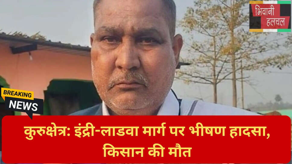 सड़क सुरक्षा हरियाणा
