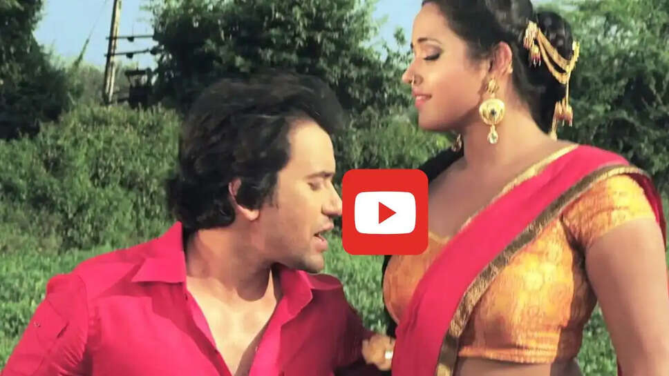 खेत में निरहुआ और काजल राघवानी के रोमांस ने लगाई आग, देखकर लोगों का मचला दिल&nbsp;