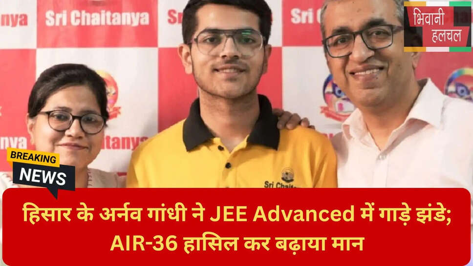 जेईई एडवांस तैयारी टिप्स