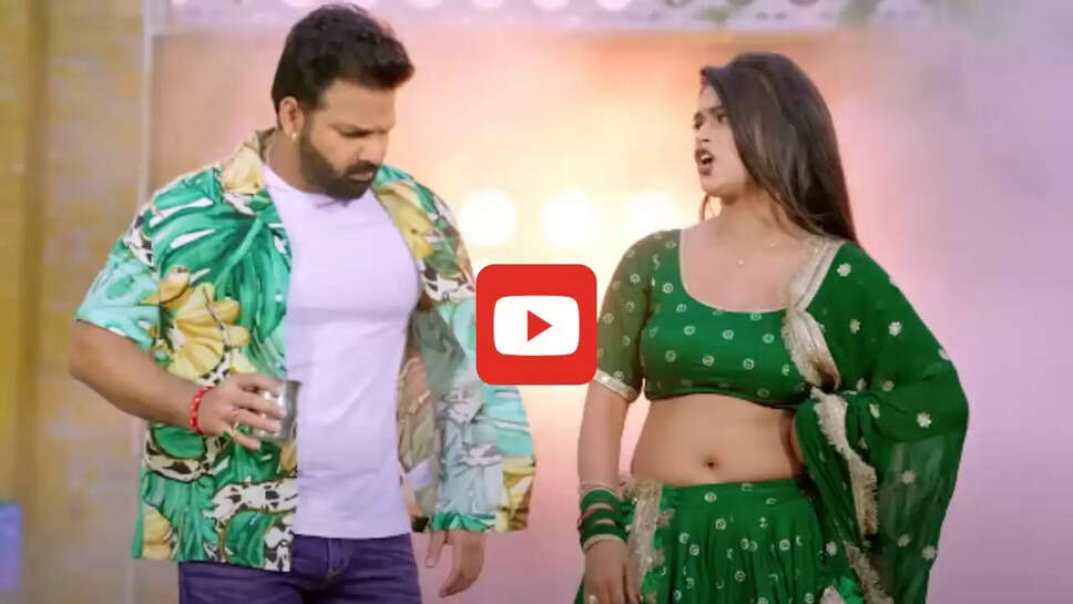 पवन सिंह संग शिवानी ने &lsquo;हरी हरी ओढ़नी&rsquo; गाने से मचाया धमाल, आप भी देखें वीडियो