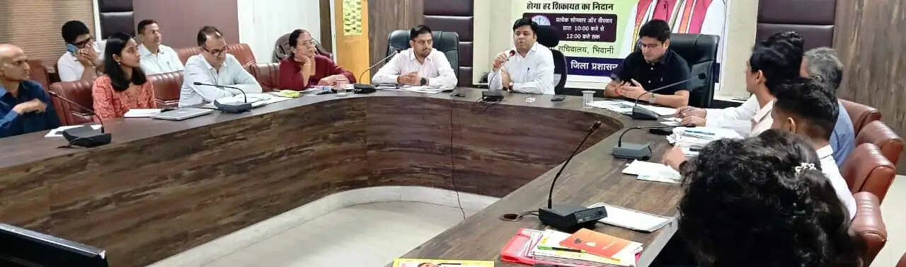 साहिल गुप्ता