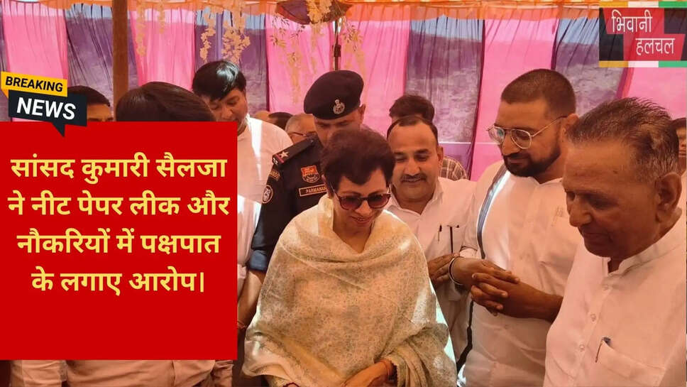 Kumari Selja on Fuel Prices