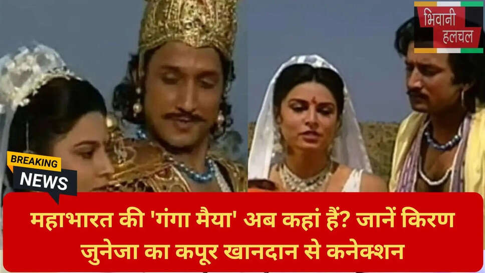 रमेश सिप्पी एकेडमी RSACE