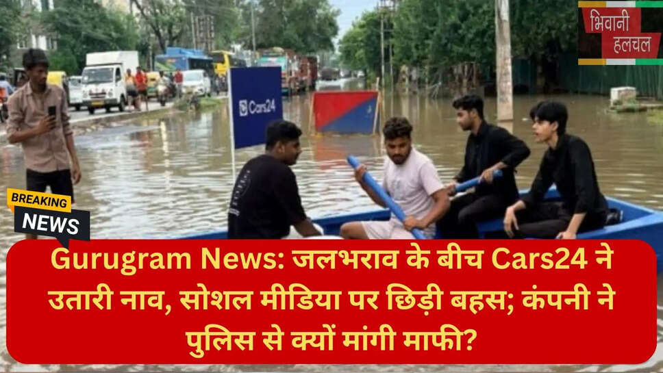 कार्स24 वायरल पोस्ट