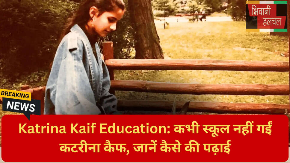 बॉलीवुड बायोग्राफी न्यूज़