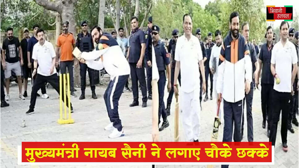 CM सैनी ने लगाए चौके-छक्के