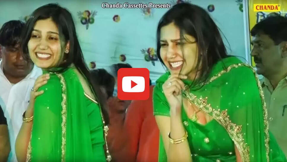 सपना चौधरी ने स्टेज पर चढ़ते ही मचाया धमाल, 6 साल पहले का डांस हुआ वायरल&nbsp;