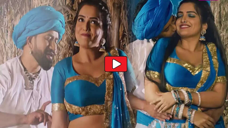 निरहुआ ने आम्रपाली के बदन से चुन्नी हटाकर खूब किया Kiss