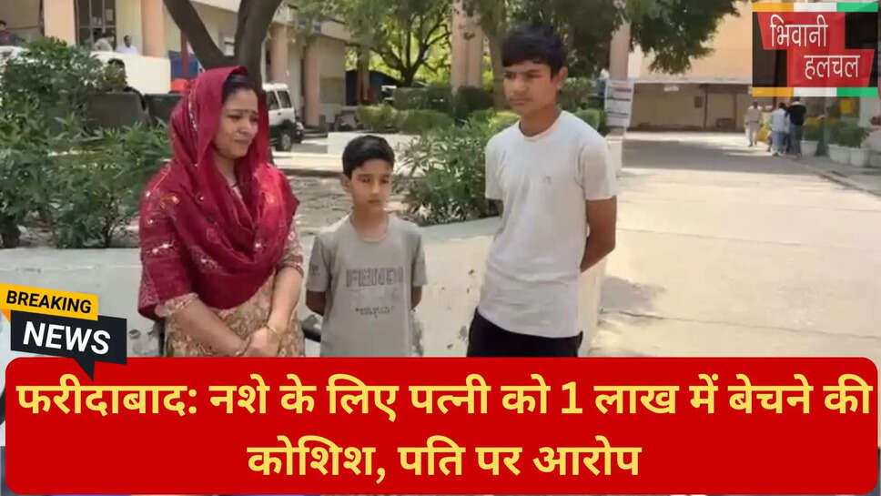 खेड़ीपुल थाना फरीदाबाद