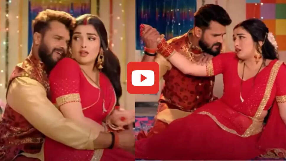 खेसारी लाल संग आम्रपाली दुबे के इस गाने ने मचाई धूम, 12 साल बाद भी बार बार सुन रहे लोग &nbsp;&nbsp;