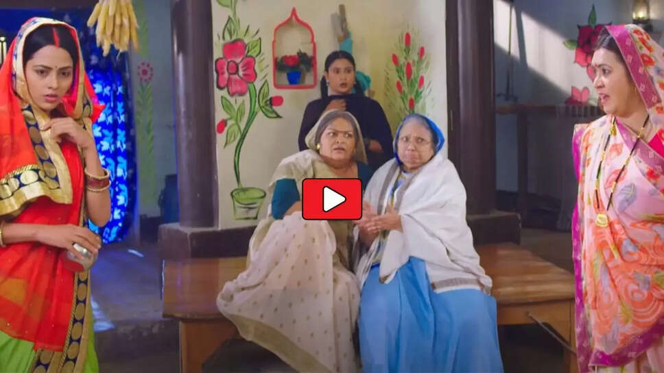 Bhojpuri Movie: 'सास की सास बनूंगी मैं' फिल्म का ट्रेलर हुआ रिलीज, यूट्यूब पर मचाई जोरदार धूम