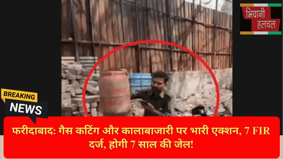 7 Years Jail for Gas Theft