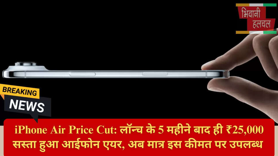 Best iPhone Deals 2026