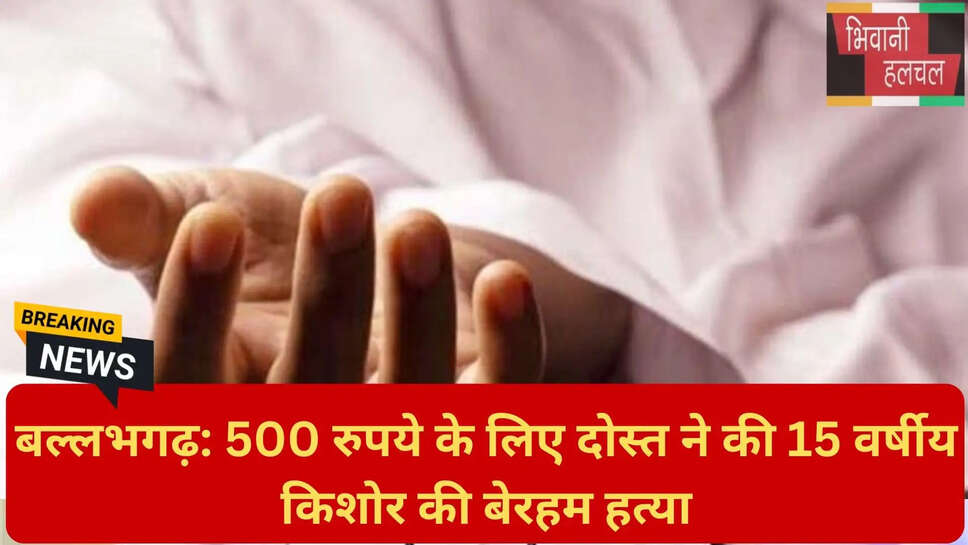 डबुआ थाना हत्या मामला