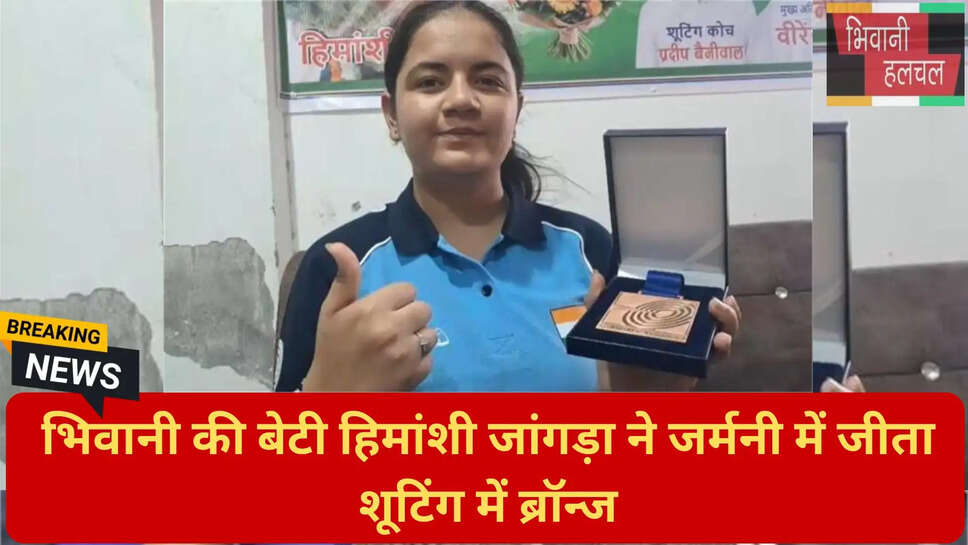आर्मी गर्ल्स स्पोर्ट्स इंदौर