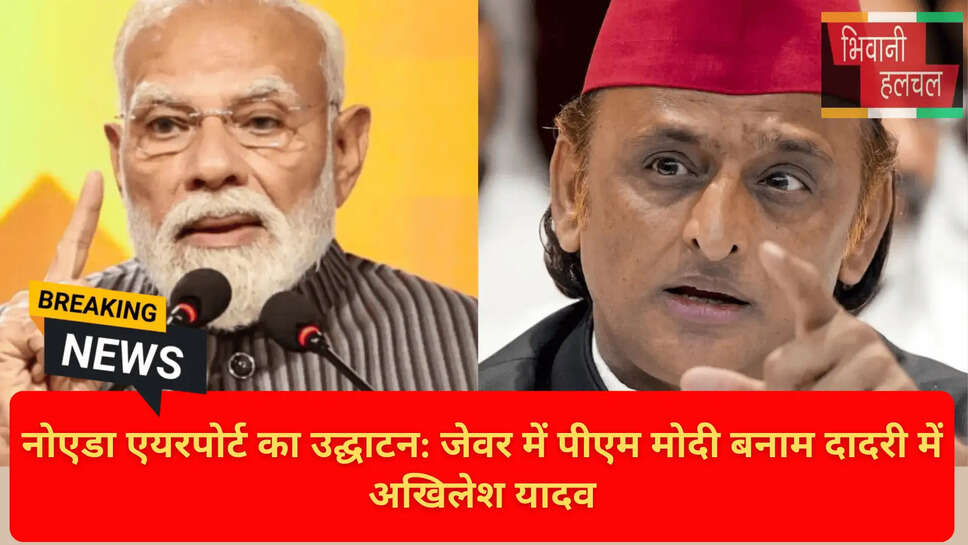 गुर्जर वोट बैंक यूपी