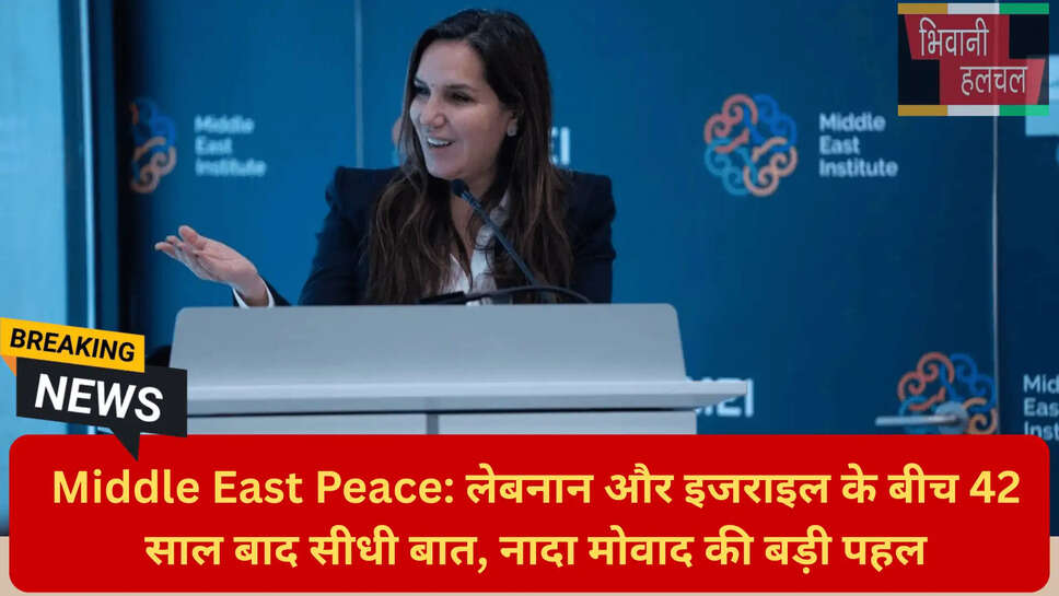 हिजबुल्लाह ईरान फंडिंग