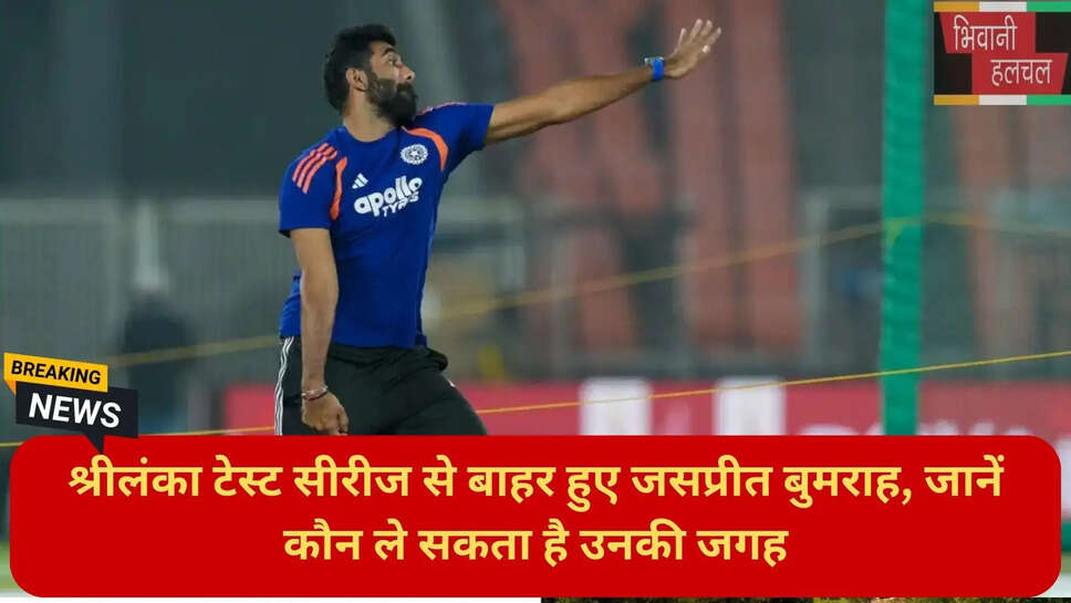 क्रिकेट न्यूज हिंदी