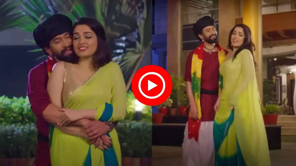 आम्रपाली की जवानी देख टपकी निरहुआ की लार, बाहों में भरकर खूब लुटाया प्यार, देखें वीडियो