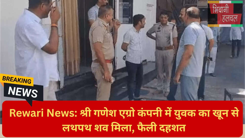 डीएसपी सुरेंद्र श्योराण