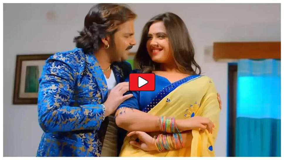 Kajal Raghwani : &lsquo;रिहासल करा दी&rsquo; गाने में पवन सिंह के साथ काजल राघवानी की रोमांटिक कहानी, देखें Video