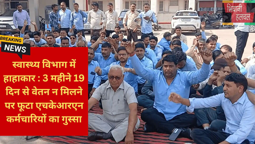 मजदूर दिवस 2026
