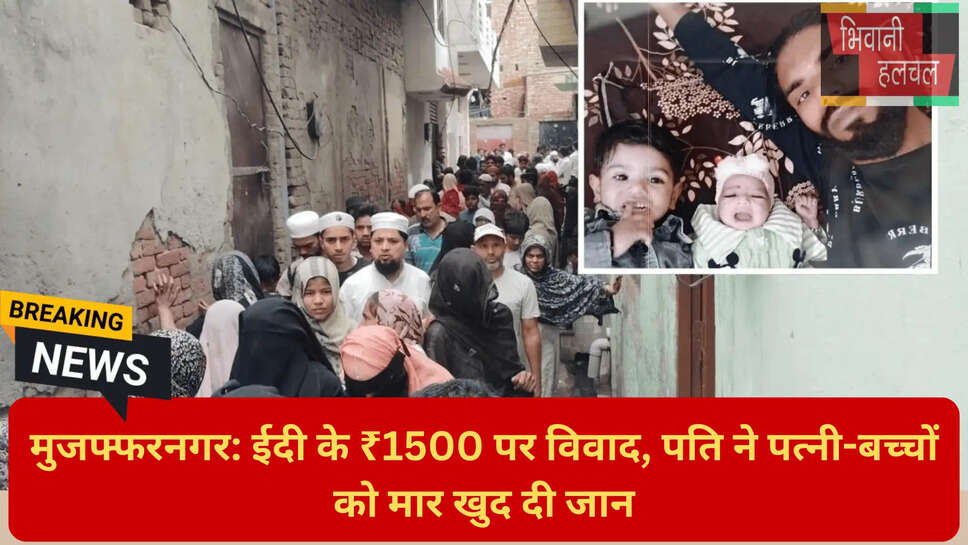 यूपी क्राइम न्यूज़ आज