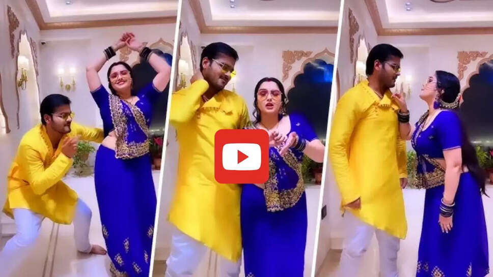  'टूटे देह रात रात भर' में पिया संग आम्रपाली दुबे ने किया जबरदस्त रोमांस, आप भी देखें Video