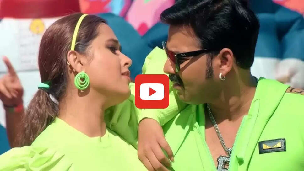 काजल राघवानी संग पवन सिंह का ये गाना हुआ फिर वायरल, देखकर दर्शक हुए दीवाने